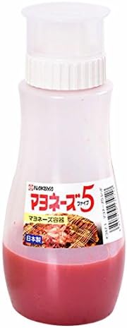 GARASANI 5 Hole Squeeze Bottle Leak-Resistant Perfect for Ketchup Mayonnaise