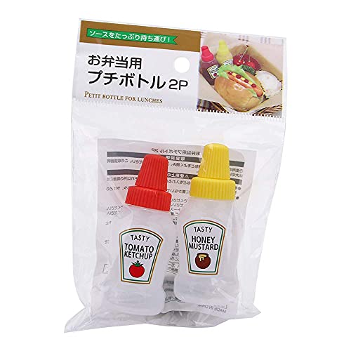 Perfect 2-Piece Squeeze Ketchup Bottles for Adults